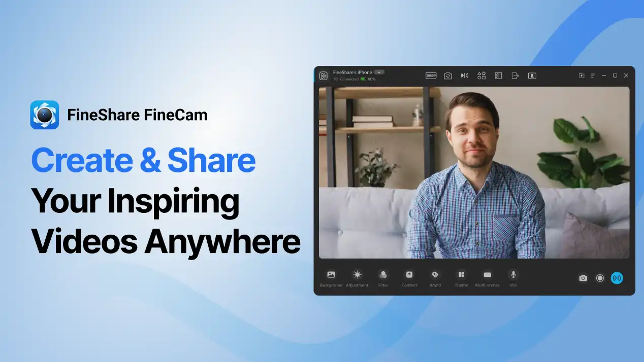 FineShare FineCam screenshot